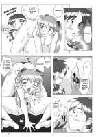 Eden -HIKARI- / EDEN -HIKARI- [Sakai Hamachi] [Neon Genesis Evangelion] Thumbnail Page 17