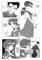 Eden -HIKARI- / EDEN -HIKARI- [Sakai Hamachi] [Neon Genesis Evangelion] Thumbnail Page 23
