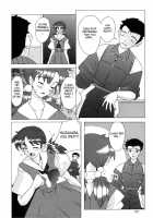 Eden -HIKARI- / EDEN -HIKARI- [Sakai Hamachi] [Neon Genesis Evangelion] Thumbnail Page 24