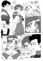 Eden -HIKARI- / EDEN -HIKARI- [Sakai Hamachi] [Neon Genesis Evangelion] Thumbnail Page 25