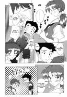 Eden -HIKARI- / EDEN -HIKARI- [Sakai Hamachi] [Neon Genesis Evangelion] Thumbnail Page 26