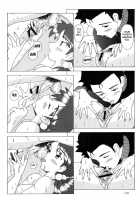 Eden -HIKARI- / EDEN -HIKARI- [Sakai Hamachi] [Neon Genesis Evangelion] Thumbnail Page 32