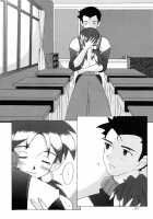 Eden -HIKARI- / EDEN -HIKARI- [Sakai Hamachi] [Neon Genesis Evangelion] Thumbnail Page 46
