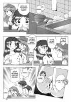 Eden -HIKARI- / EDEN -HIKARI- [Sakai Hamachi] [Neon Genesis Evangelion] Thumbnail Page 05