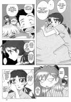 Eden -HIKARI- / EDEN -HIKARI- [Sakai Hamachi] [Neon Genesis Evangelion] Thumbnail Page 07