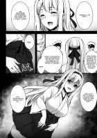 Seisai Kuubo Ga Netoraremashite ~Shoukaku Hen~ / 正妻空母が寝取られまして～翔鶴編～ [Abe Inori] [Kantai Collection] Thumbnail Page 23