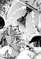 KashimAnal / カシマナル [Oohira Sunset] [Kantai Collection] Thumbnail Page 18