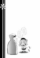 KashimAnal / カシマナル [Oohira Sunset] [Kantai Collection] Thumbnail Page 22