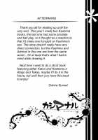 KashimAnal / カシマナル [Oohira Sunset] [Kantai Collection] Thumbnail Page 23