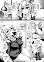 KashimAnal / カシマナル [Oohira Sunset] [Kantai Collection] Thumbnail Page 06