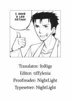 Christina! [Inato Serere] [Steinsgate] Thumbnail Page 19