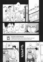 Christina! [Inato Serere] [Steinsgate] Thumbnail Page 04