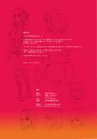 GANGBANG & PUNISHER [Erect Sawaru] [Girls Und Panzer] Thumbnail Page 23