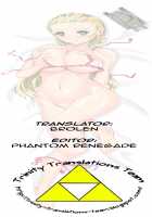 GANGBANG & PUNISHER [Erect Sawaru] [Girls Und Panzer] Thumbnail Page 25