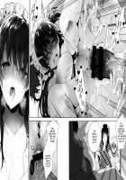 Secret Love / ヒミツデレ [Neet] [Original] Thumbnail Page 102