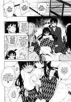 Secret Love / ヒミツデレ [Neet] [Original] Thumbnail Page 104