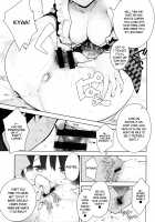 Secret Love / ヒミツデレ [Neet] [Original] Thumbnail Page 105