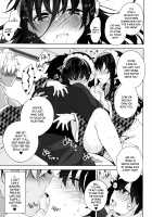 Secret Love / ヒミツデレ [Neet] [Original] Thumbnail Page 107