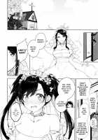 Secret Love / ヒミツデレ [Neet] [Original] Thumbnail Page 114