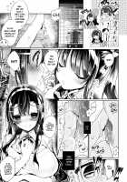 Secret Love / ヒミツデレ [Neet] [Original] Thumbnail Page 129