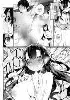 Secret Love / ヒミツデレ [Neet] [Original] Thumbnail Page 130