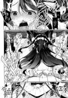 Secret Love / ヒミツデレ [Neet] [Original] Thumbnail Page 140