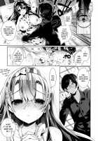 Secret Love / ヒミツデレ [Neet] [Original] Thumbnail Page 147