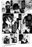 Secret Love / ヒミツデレ [Neet] [Original] Thumbnail Page 156