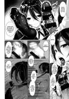 Secret Love / ヒミツデレ [Neet] [Original] Thumbnail Page 162