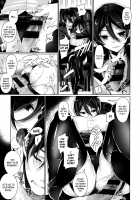 Secret Love / ヒミツデレ [Neet] [Original] Thumbnail Page 163