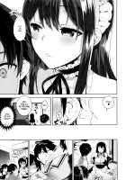 Secret Love / ヒミツデレ [Neet] [Original] Thumbnail Page 16