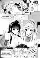 Secret Love / ヒミツデレ [Neet] [Original] Thumbnail Page 181