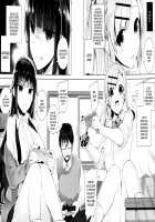 Secret Love / ヒミツデレ [Neet] [Original] Thumbnail Page 183