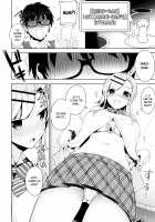 Secret Love / ヒミツデレ [Neet] [Original] Thumbnail Page 191