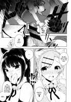 Secret Love / ヒミツデレ [Neet] [Original] Thumbnail Page 198