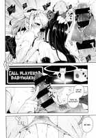 Secret Love / ヒミツデレ [Neet] [Original] Thumbnail Page 201