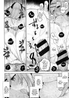 Secret Love / ヒミツデレ [Neet] [Original] Thumbnail Page 205