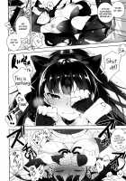 Secret Love / ヒミツデレ [Neet] [Original] Thumbnail Page 211