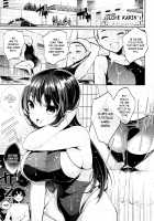 Secret Love / ヒミツデレ [Neet] [Original] Thumbnail Page 218