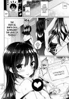 Secret Love / ヒミツデレ [Neet] [Original] Thumbnail Page 241