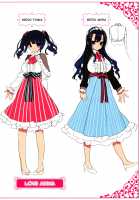 Secret Love / ヒミツデレ [Neet] [Original] Thumbnail Page 247