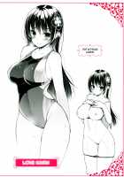 Secret Love / ヒミツデレ [Neet] [Original] Thumbnail Page 249