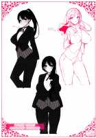 Secret Love / ヒミツデレ [Neet] [Original] Thumbnail Page 251