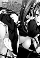 Secret Love / ヒミツデレ [Neet] [Original] Thumbnail Page 252