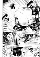 Secret Love / ヒミツデレ [Neet] [Original] Thumbnail Page 31