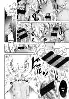 Secret Love / ヒミツデレ [Neet] [Original] Thumbnail Page 51