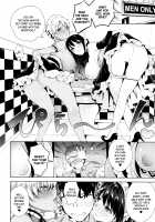 Secret Love / ヒミツデレ [Neet] [Original] Thumbnail Page 67