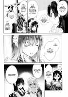 Secret Love / ヒミツデレ [Neet] [Original] Thumbnail Page 73