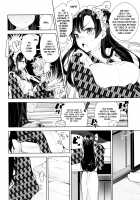 Secret Love / ヒミツデレ [Neet] [Original] Thumbnail Page 75