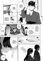 Secret Love / ヒミツデレ [Neet] [Original] Thumbnail Page 76